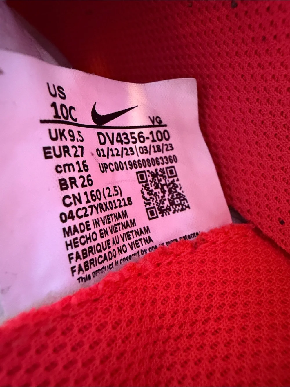 Nike slip kids